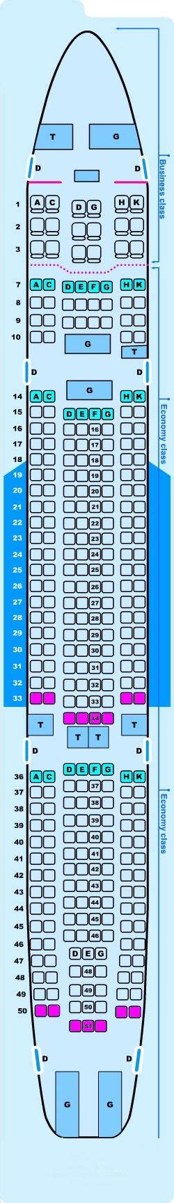 Plan de cabine Airbus A330 200 | SeatMaestro.fr