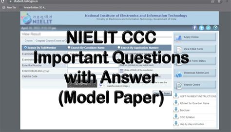 nielit-ccc-exam-paper-2023 - AryaeTutor