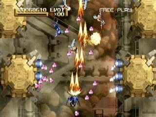 Radiant Silvergun (Game) - Giant Bomb