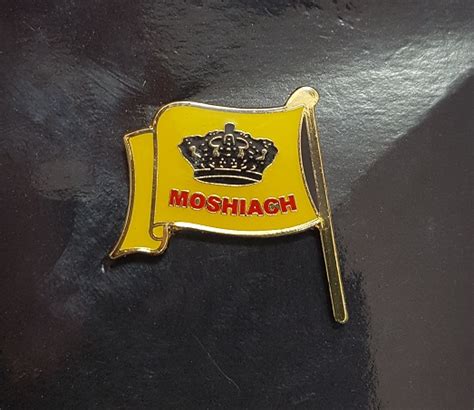 Moshiach Badge – Noahide Academy