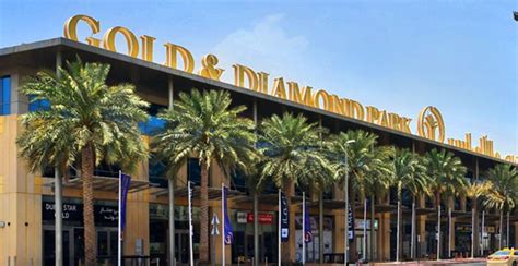 Dubai Gold and Diamond Park