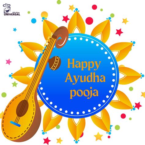 Happy Ayudha Pooja 2022 | Ayudha Pooja Greetings, SMS, Quotes, Messages, Saraswati, And Vijaya ...