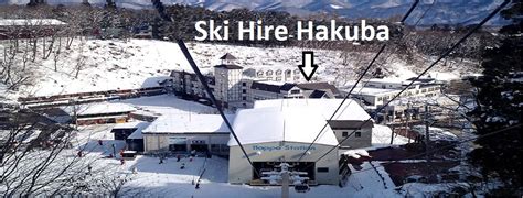 LOCATION - Ski Hire Hakuba | Ski and Snowboard Rental | Hakuba Gondola | Japan