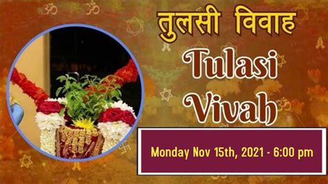 TULSI VIVAH PUJA - November 15th, 2021 at 6:00pm - Vishnu Mandir