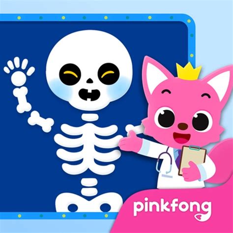 Pinkfong My Body by The Pinkfong Company, Inc.