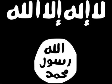 Isis flag: What do the words mean and what are its origins? | The Independent