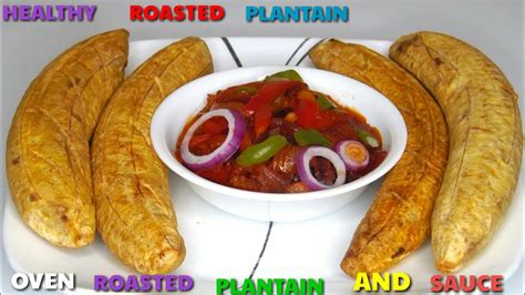 OVEN ROASTED PLANTAIN | HOW TO BAKE SWEET PLANTAINS | ROASTED PLANTAIN ...