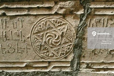 Arevakhach: Armenian Eternity Sign | Armenia, Ancient symbols, Armenian