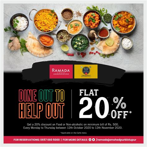 The Dine Out to Help Out - Flat 20% Offer at Jampot Cafe - Ramada Jamshedpur Bistupur