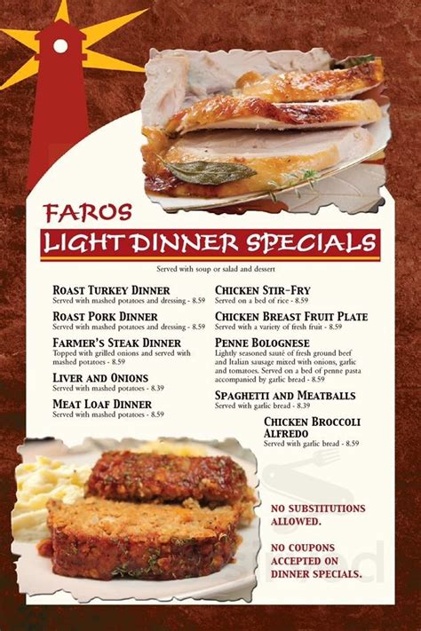 Faros Restaurant & Cocktails menu in Fond du Lac, Wisconsin, USA