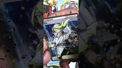 VOLO trainer card! - YouTube