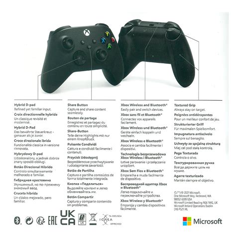 Microsoft XBOX Controller Wireless Carbon Black V2