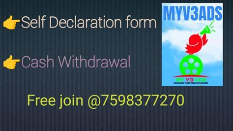 #myv3ads hindi# how to submit self declaration form in myv3ads ...