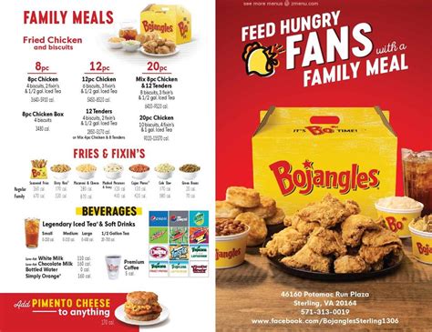 Carta de comida rápida Bojangles, Sterling, Potomac Run Plaza