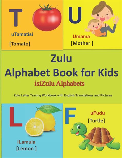 Zulu Alphabet Book for Kids: isiZulu Alphabets | Zulu Letter Tracing Workbook with English ...