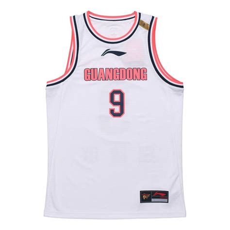 Li-Ning CBA Guangdong Southern Tigers Yi Jianlian Basketball Jersey 'W ...