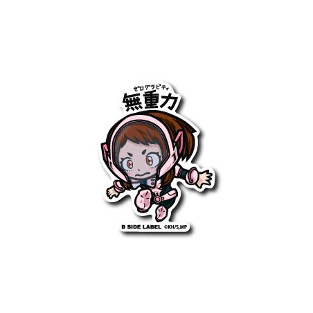 Sticker Uraraka Ochako Zero Gravity My Hero Academia B-SIDE LABEL ...