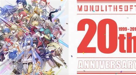 Monolith Soft Opens 20th Anniversary Website – NintendoSoup