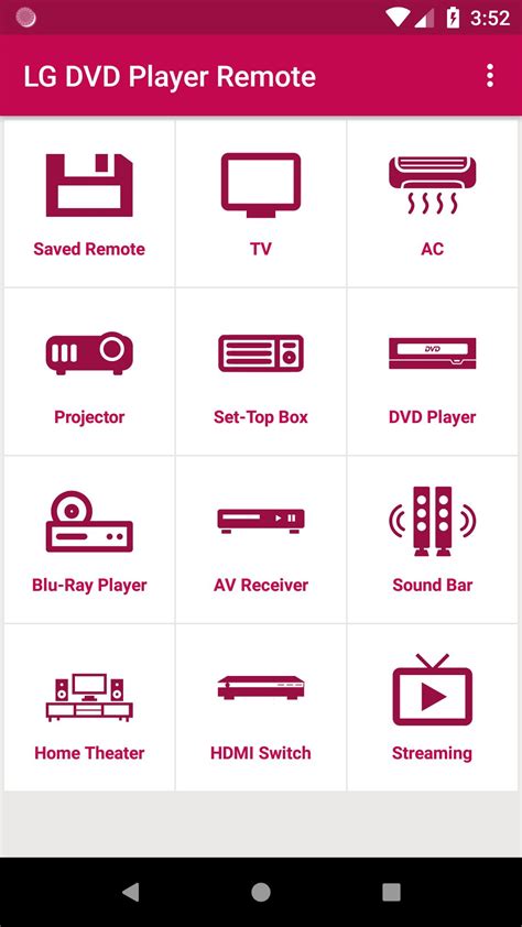 LG DVD Player remote APK for Android Download