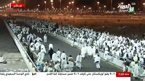 Two mln Hajj pilgrims move to Muzdalifah after ascending Mount Arafat - Al Arabiya English