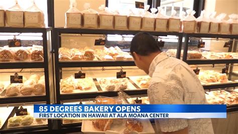 85 Degrees Cafe opens first Hawaii location - YouTube