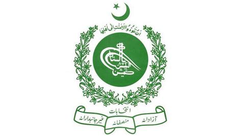 Election-Commission-of-Pakistan-ECP-Logo - LEAP Pakistan