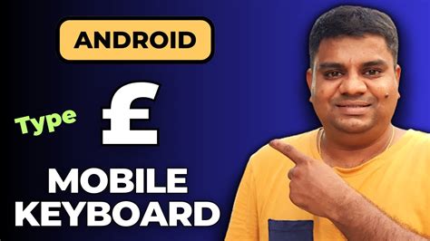 How to type Pound Sign in Android Mobile Phone - [ £ £ £ ] - YouTube