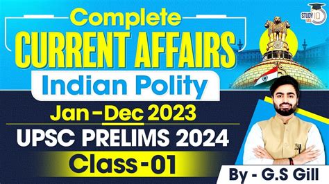 Indian Polity Current Affairs | Jan-Dec 2023 | Class-1 | UPSC Prelims Revision 2024 - YouTube