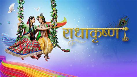 Radha krishna new serial on star bharat | Star Bharat Radha Krishna ...