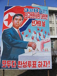 Elections in North Korea - Wikipedia