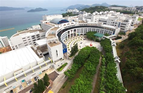 Hong Kong University of Science and Technology Business Exchange