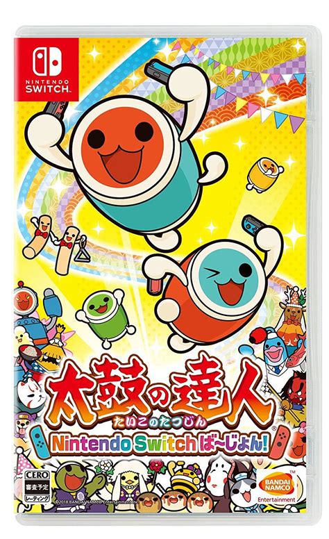 Taiko Time: Taiko no Tatsujin Nintendo Switch Version! song list