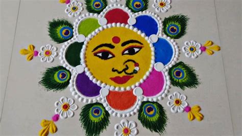 Dasara Special Rangoli Images