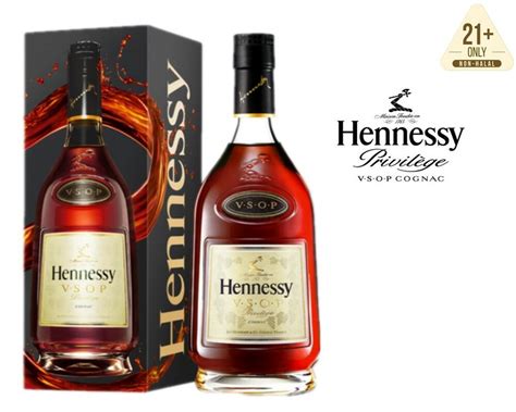 Hennessy VSOP Privilege Cognac 70cl – HPM