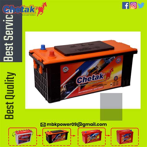 Chetak Batteries