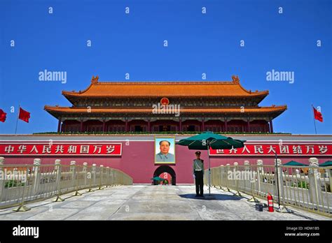 Tiananmen Square, Beijing, China Stock Photo - Alamy