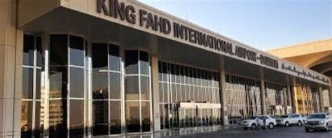 Flydubai Airlines DMM Terminal, King Fahd International Airport