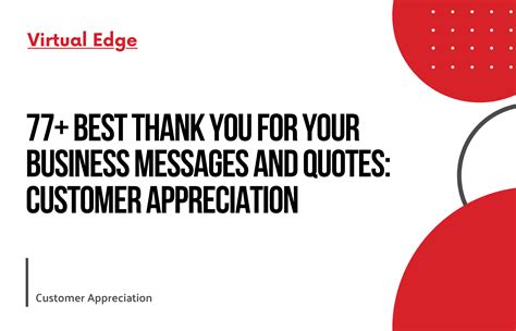 77+ Best Thank You for Your Business Messages and Quotes: Customer Appreciation | Virtual Edge