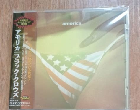 The Black Crowes - Amorica CD Photo | Metal Kingdom