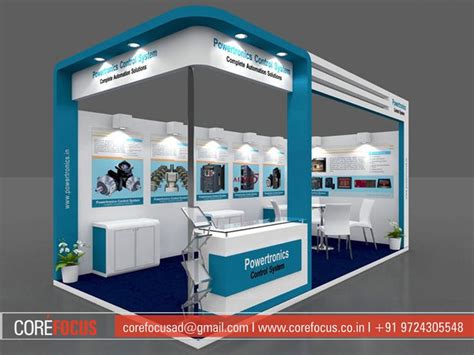 an exhibition booth with blue and white walls