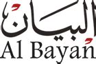 Implemented 1st News Management system in the region @ Al Bayan ...