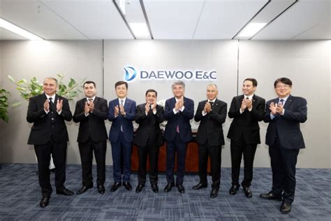 Daewoo E&C Meets with Turkmenistan’s Deputy Prime Minister, Economic ...