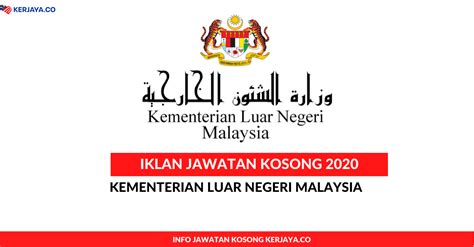 Jawatan Kosong Terkini Kementerian Luar Negeri Malaysia ~ Pegawai ...