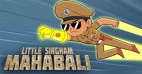 LITTLE SINGHAM MAHABALI - ANIMATION MOVIES & SERIES