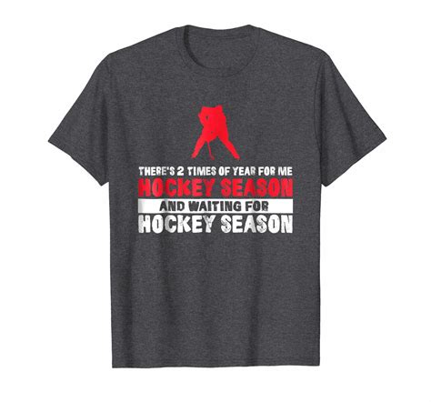 Funny Tee - Hockey Season Funny Hockey t-shirt Men - T-Shirts