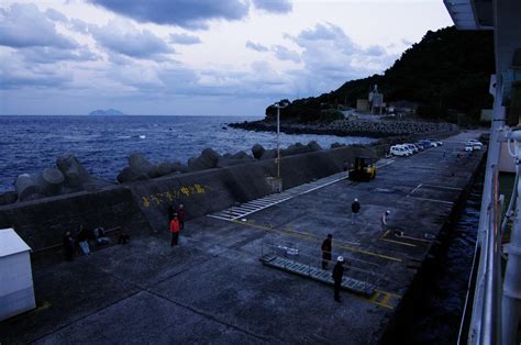 Elevation of Toshima, Kagoshima District, Kagoshima Prefecture, Japan - Topographic Map ...