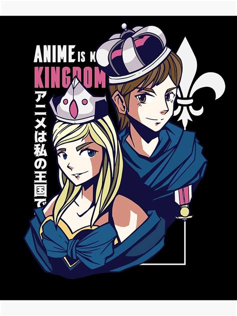 "anime king and queen" Poster for Sale by Dase23 | Redbubble