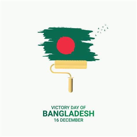 December 16, Happy Victory Day of Bangladesh. Creative Victory day of ...