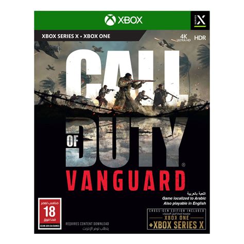 Call of duty: vanguard - xbox series x game price in Saudi Arabia | X-Cite Saudi Arabia | kanbkam