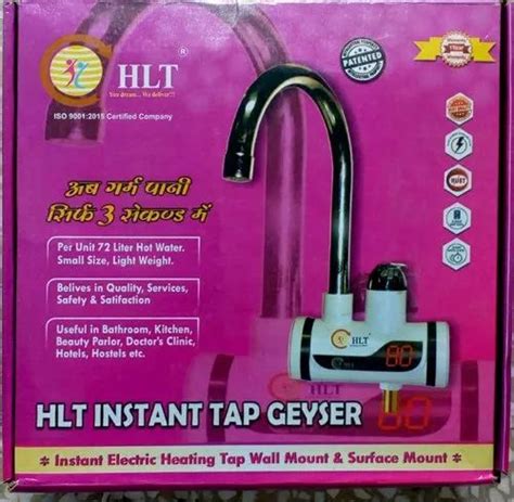 Hlt Instant Tap Geyser / Heater (Wall Mount) at Rs 1550/unit | Instant Heating Tap in Pune | ID ...